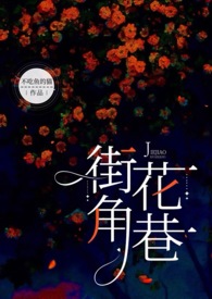 江津海鲜牛排火锅