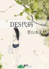 designkit