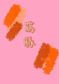 加盟喜满慧佳便利店靠谱吗