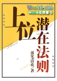 上外附中哪个班型好